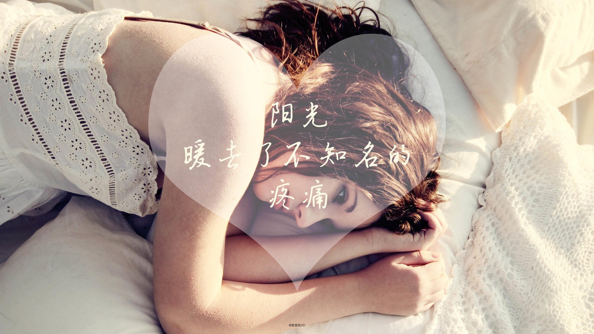 大屏幕上的祝福和呼喊，欧冠夜晚的感人瞬间，欧冠段子